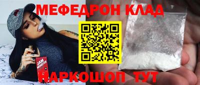 ГАЛЛЮЦИНОГЕННЫЕ ГРИБЫ Бугуруслан