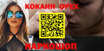 a pvp Бузулук