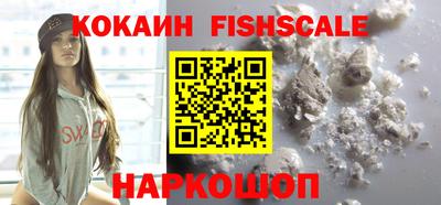 a pvp Бузулук