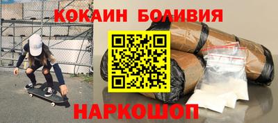 a pvp Бузулук