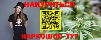 a pvp Бузулук