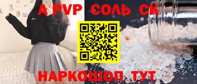 ГАЛЛЮЦИНОГЕННЫЕ ГРИБЫ Бугуруслан