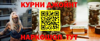 ГАЛЛЮЦИНОГЕННЫЕ ГРИБЫ Бугуруслан
