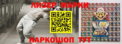 ГАЛЛЮЦИНОГЕННЫЕ ГРИБЫ Бугуруслан