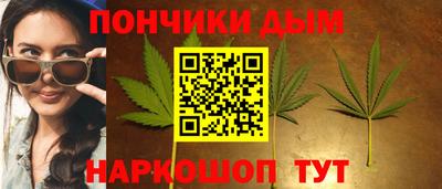 ГАЛЛЮЦИНОГЕННЫЕ ГРИБЫ Бугуруслан