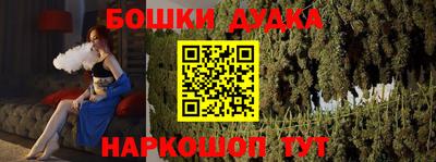 a pvp Бузулук
