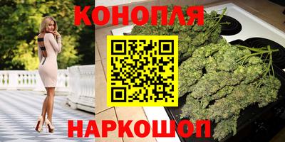 марки lsd Будённовск