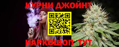 марки lsd Будённовск