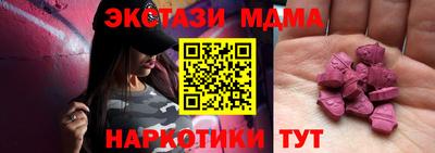 a pvp Бузулук