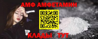 марки lsd Будённовск