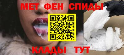 марки lsd Будённовск