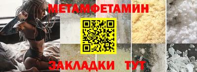 ГАЛЛЮЦИНОГЕННЫЕ ГРИБЫ Бугуруслан