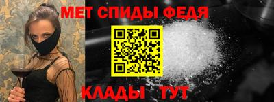 марки lsd Будённовск