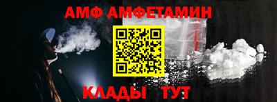 ГАЛЛЮЦИНОГЕННЫЕ ГРИБЫ Бугуруслан