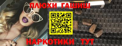 a pvp Бузулук