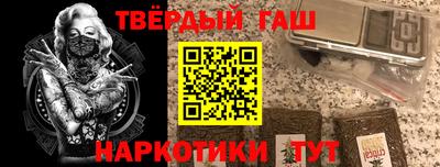 a pvp Бузулук
