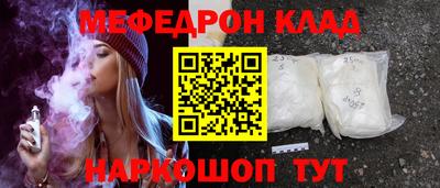 a pvp Бузулук
