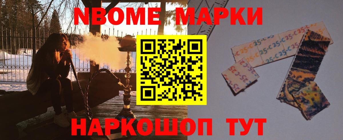 Ртищево  ЛСД экстази кислота  ЛСД экстази ecstasy  Вход с VPN 
